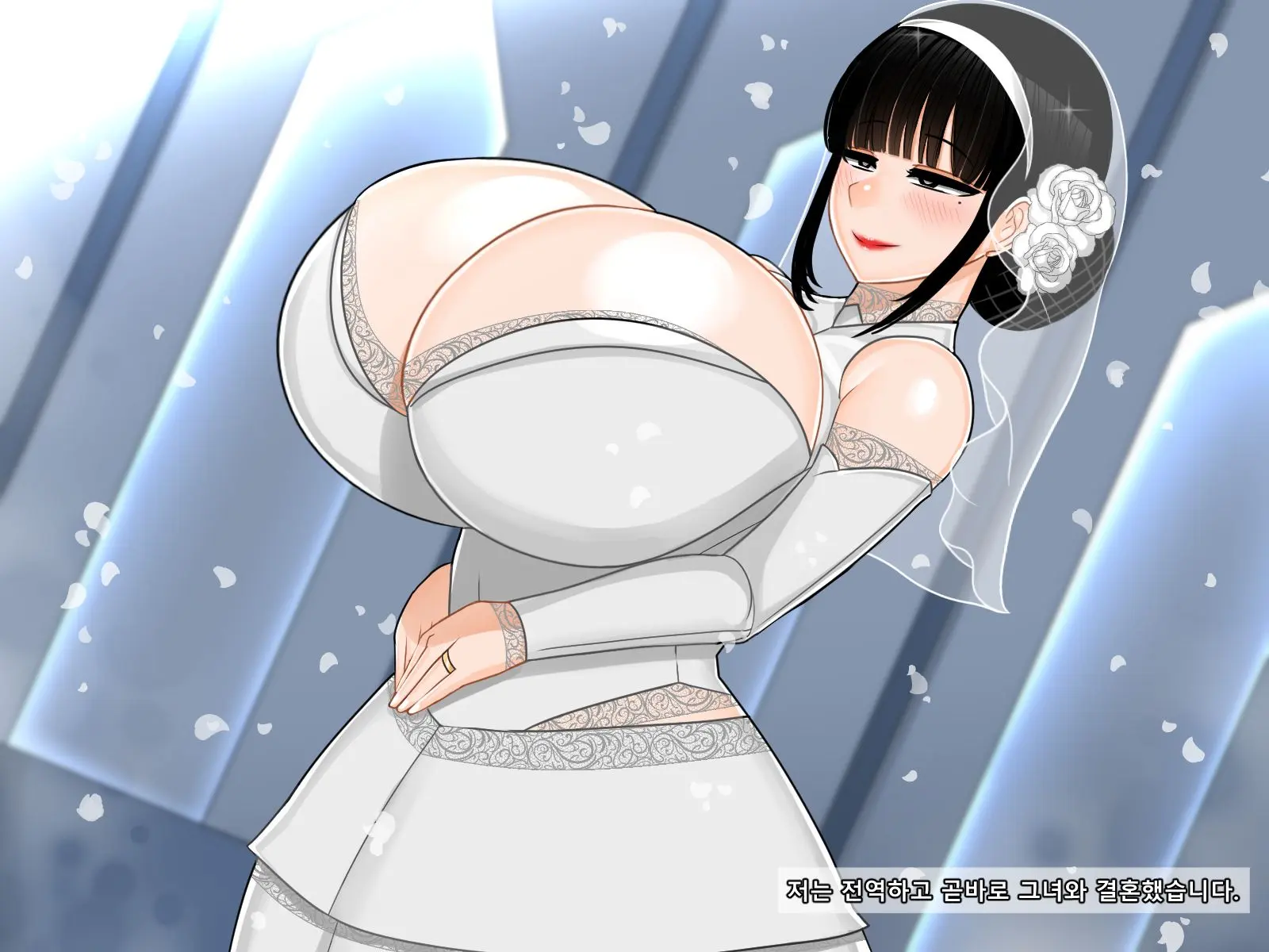 왕자림 NTR